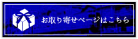 banner02